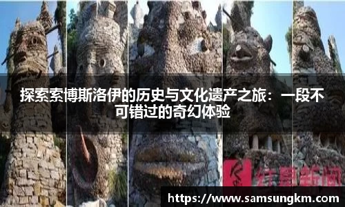 k1体育十年品牌