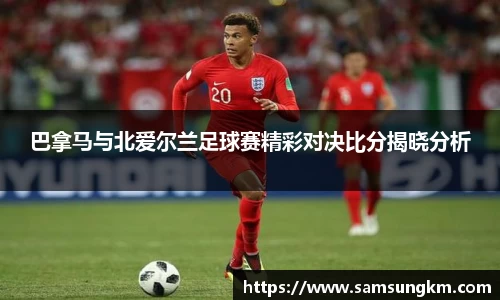 k1体育十年品牌
