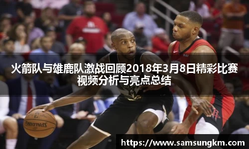 k1体育官方网站