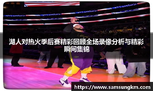 k1体育