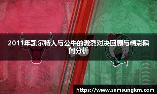 k1体育官网