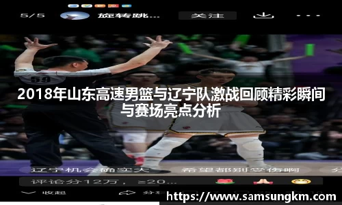 k1体育官方网站