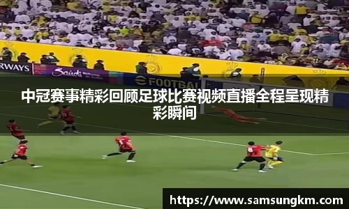 k1体育官网