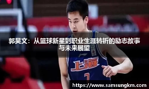 k1体育官方网站