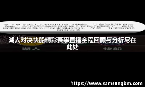 k1体育十年品牌