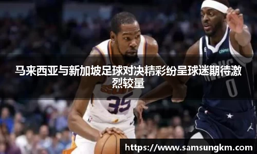 k1体育官方网站