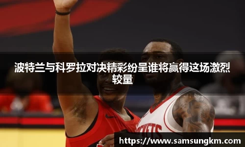 k1体育官方网站