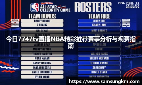 k1体育官方网站