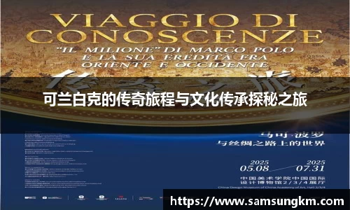 k1体育十年品牌