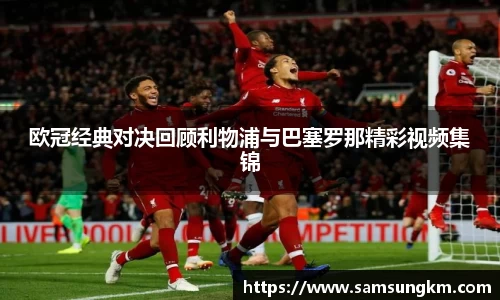 k1体育官方网站