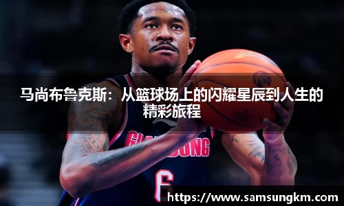 k1体育官方网站