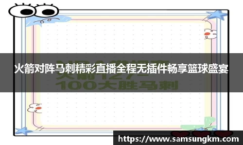k1体育官方网站