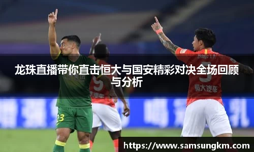 k1体育官网