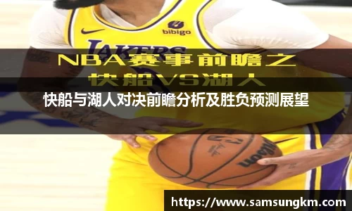 k1体育十年品牌