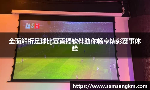k1体育官方网站