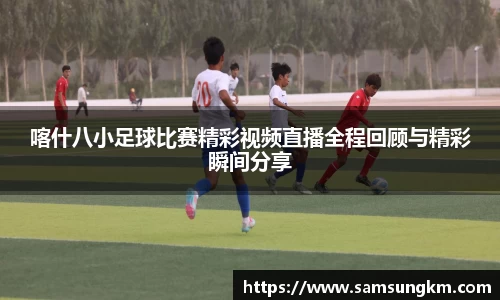k1体育