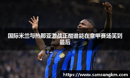 k1体育官方网站
