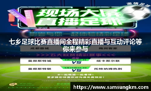 k1体育官方网站