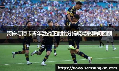 k1体育官网
