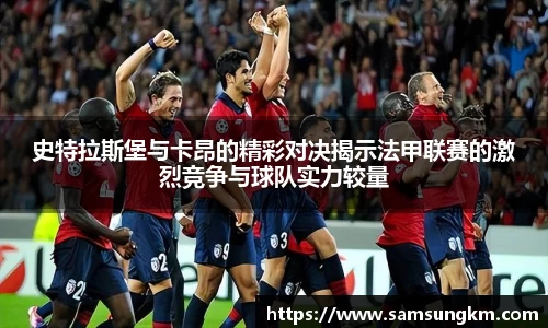 k1体育官网