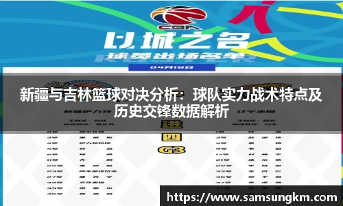 k1体育