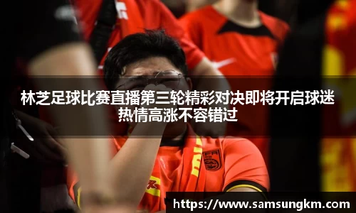 k1体育官方网站