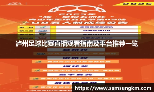k1体育官方网站